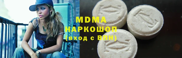 прущая мука Балахна